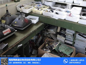 物资回收 翔鹏废旧物资回收 优质商家