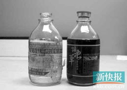 广东揭西10吨未经处理医疗垃圾藏于深山老林