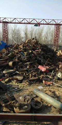 高价收购各种废铁报废车
